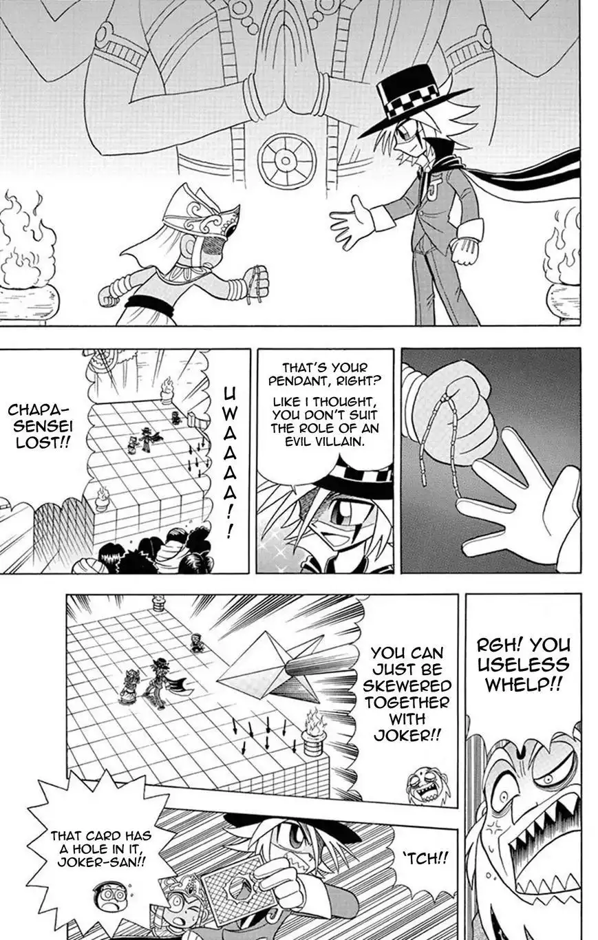 Kaitou Joker Chapter 21 35